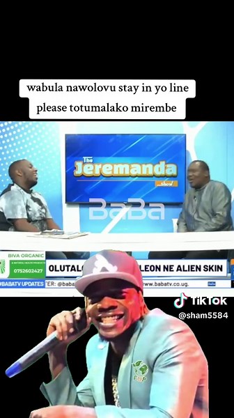 Understanding the Alien Phenomenon in Popular Culture