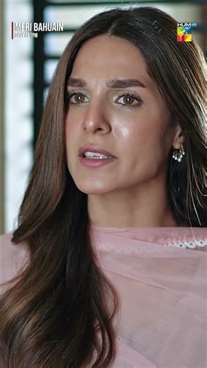 𝗠𝗲𝗿𝗶 𝗕𝗮𝗵𝘂𝗮𝗶𝗻 𝗡𝗲𝘄 𝗘𝗽𝗶𝘀𝗼𝗱𝗲 - BEST SCENE #shorts #kanwalkhan #meribahuain #humtv