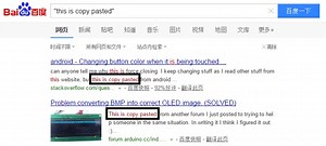 6 Baidu search tips and tricks
