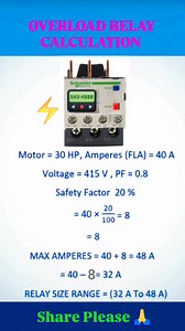 607 reactions · 93 shares | An electrical overload relay (either thermal or electronic) is a crucial motor protection device. It operates by sensing excessive current drawn by the motor due to an overload or fault, and then trips the circuit to prevent overheating and permanent damage to the motor windings. ⚡ #fblifestyle #electrical #engineering #OLR #reelsfypシ | Md. Shamim Hassan | Facebook