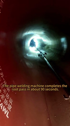 Double the Torches, Half the Time: XIONGGU on the 3rd West-East Gas Pipeline