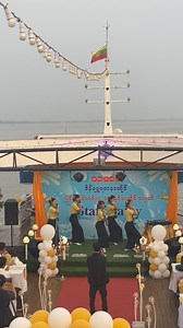 Myanmar Myat Cherry Travel & Tours on Reels | Facebook