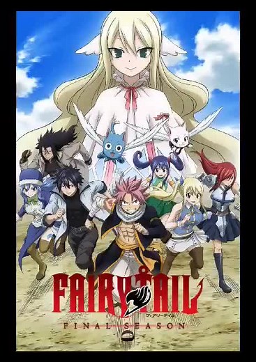 natsu dragnir sur TikTok