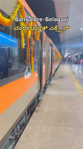 Good news !!! Travelling from Bengaluru to Belagavi is now easy #vandebharatexpress #viralvideo