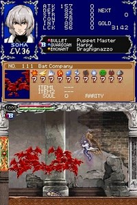 The Wizardry Lab - Castlevania Dominus Collection - Dawn of Sorrow Walkthrough and Guide