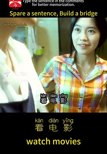 Learn Chinese by Watching Mandarin Movies