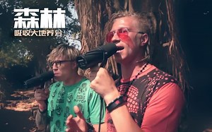 纯人声节奏BBOX，最原始的律动