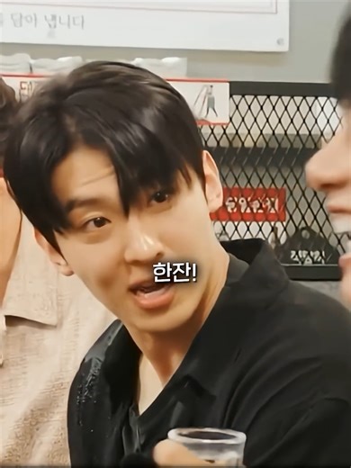 술강요 퇴치법