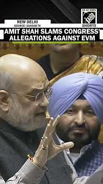 “Rajiv Gandhi Laaye The…” Amit Shah slams Congress’ allegations against EVM