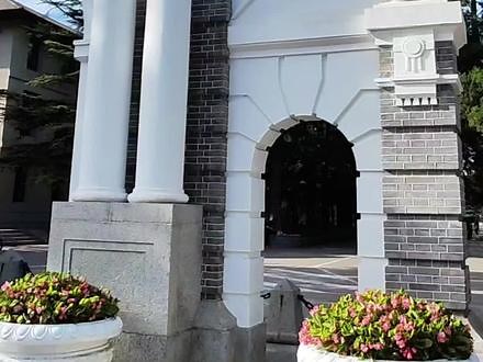 清华大学校园风景随拍之一 #清华大学 #清华大学校园风景 #旅游推荐官,旅行推荐官小樱 清华大学- 抖音