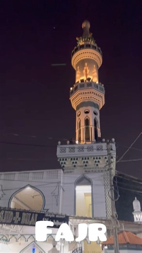 Day 29/30 of Ramadan Kareem daily mini vlogs#ramadan #trending #minivlog #fyp #explore #viralshorts