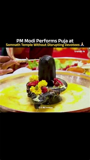 PM Modi Performs Puja at Somnath Temple Without Disrupting Devotees 🙏🏼