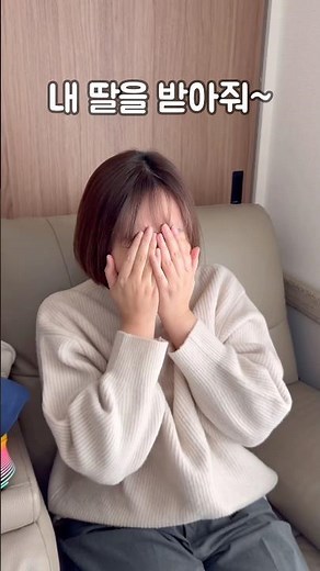 (Shock) I met my Japanese mother-in-law for the first time... What did she say? #Japan #Korean-Ja...