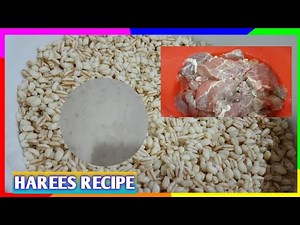 Paano nga ba lutoin [harees arabic recipe| at gaano katagal bago maluto hareesa#Harees