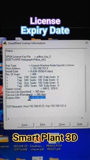 Check SP3D License Expiry Date | Smart Plant 3D #sp3d #3d #design #engineering #tips #shorts