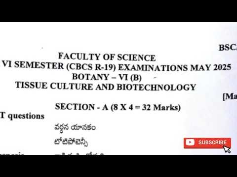 Degree 6th Sem BSC Botany 2025 year question paper Satavahana University
