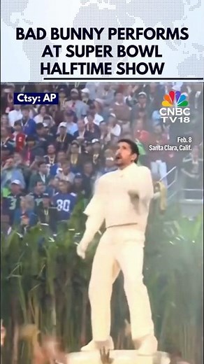 Bad Bunny performs at Super Bowl Halftime Show | Lady Gaga Rocks ‘Die With a Smile’ | NFL | N18G