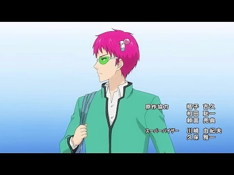 The Disastrous Life of Saiki K Ep 04