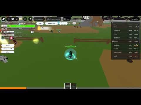 The exploit script 314 xTraxer4XsamuraiX