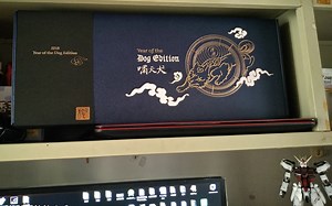 ducky shine 7 狗年限定，信仰充值