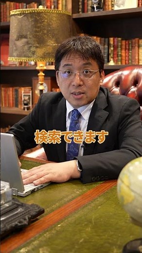 知らないと損するXの便利検索テクニック！