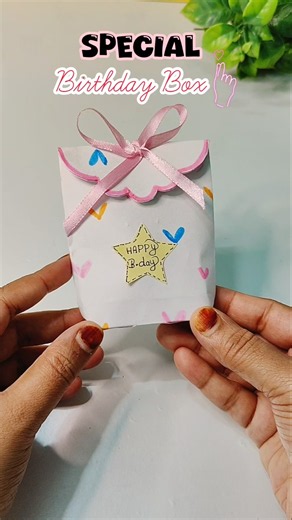 Cute Birthday Gift Box DIY 💝 l Easy Paper Crafts #diy #birthdaygift #youtubeshorts #diybox #cute
