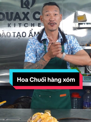 Tết mà gà thừa đừng bỏ đi nha các bác , lên món này lại vào việc luôn á ... hoa chuối nhà hàng xóm #GỏiGàHoaChuối #ĐầuBếpNguyễnHữuThọ #duaxcarkitchen