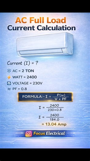 Focus Electrical on Instagram: "AC load current calculation 😱....? #study #electrical #shorts #ac #focuselectrical"