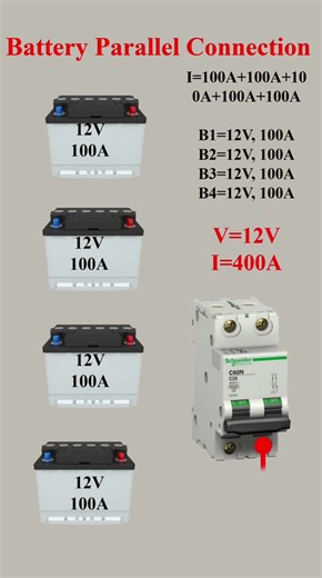 Battery Parallel Connection diagram #IndustrialAutomation #IndustrialEquipment