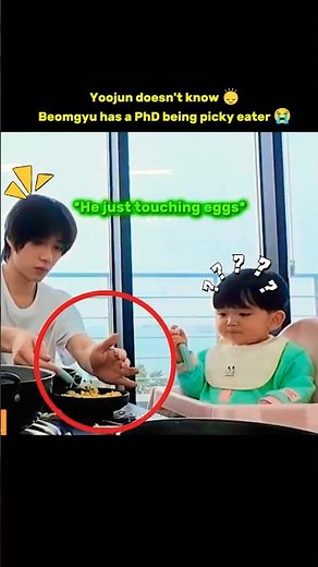 Yoojun doesn't know Beomgyu 😈 #txt #yoojun #beomgyu #soobin #tomorrow_x_together #txtmoa