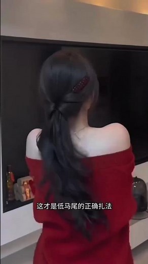 Perfect Hairstyle for Long Hair Girls 💕
