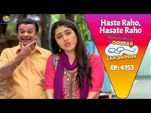 NEW! Ep 4753 -  क्या होगी Bagha और Bawari की आख़िरी मुलाकात !  | Taarak Mehta ka Ooltah Chashmah |