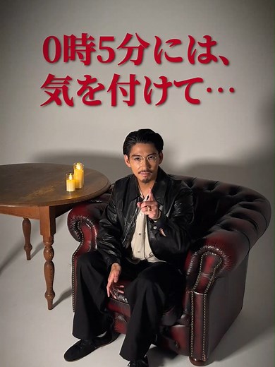 ネバーアフターダーク 映画 予告と公開情報｜6/5公開の恐怖体験