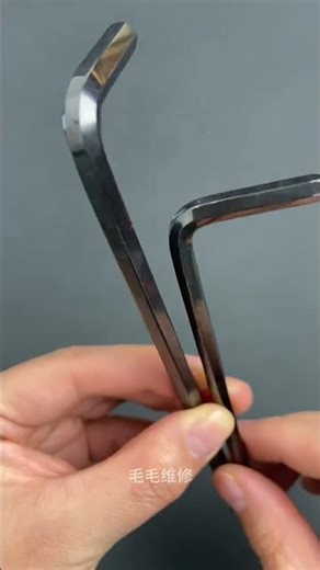 Essential Car Repair Tools