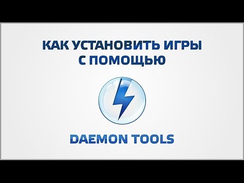 How to install games using DaemonTools