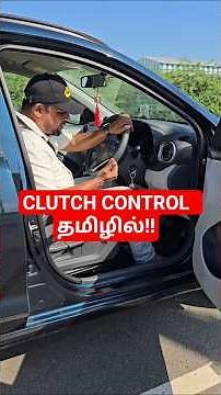 CLUTCH CONTROL தமிழில்!! 🔥🔥