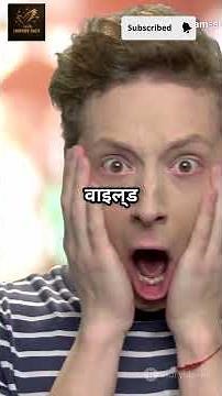 Why Shakespeare Still Matter's