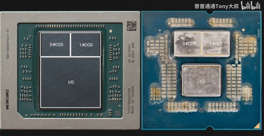 AMD's new 'Strix Point' APU is out: game-changing APU has RTX 4070 levels of gaming performance