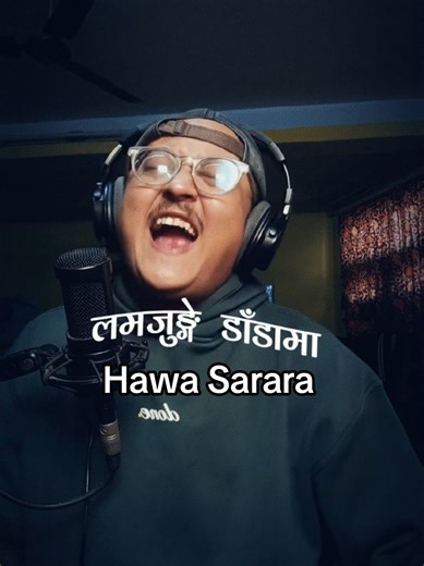 Lamjunge Dadaima Hawa Sarara Cover Version