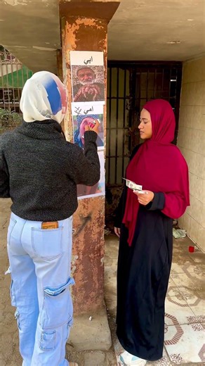 امي جنة😭🥹لو بتحب امك اعمل لايك واشتراك #shorts