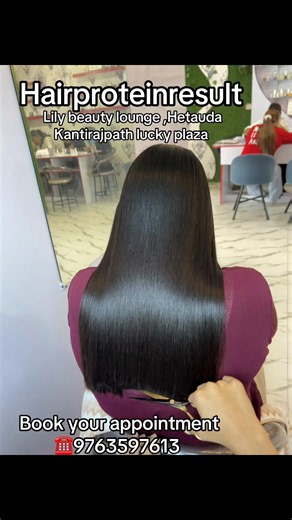 Lily beauty parlour Hetauda – Hairprotein result