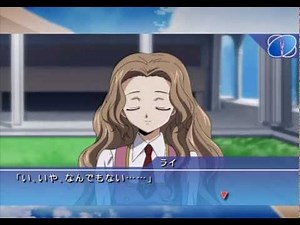 PS2 Longplay [070] Code Geass: Lelouch of the Rebellion Lost Colors (part 2 of 4)