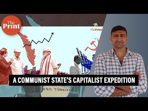 'Hartals' to haven for private capital: How Kerala CM Pinarayi came to embrace private enterprise