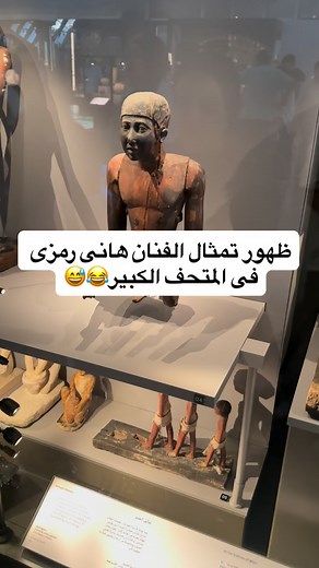 🤣🤣 | Hotels reviews