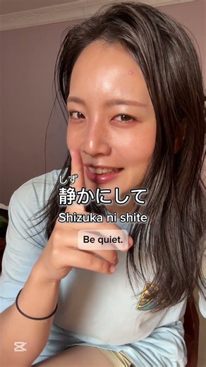 #learnjapanese #japaneselanguage