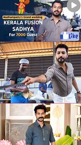 Madhampatty Rangaraj Fan Base | Madhampatty Rangaraj Fan Base