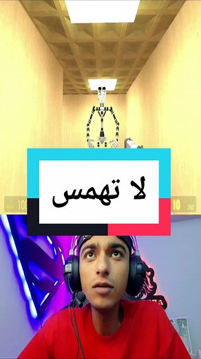 تجربة لعبة Backrooms مع عبده ماندو