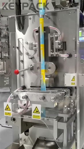 The Anatomy of a Perfect Seal: Powder Stick Pack Packaging | Keypack Intelligent #machine