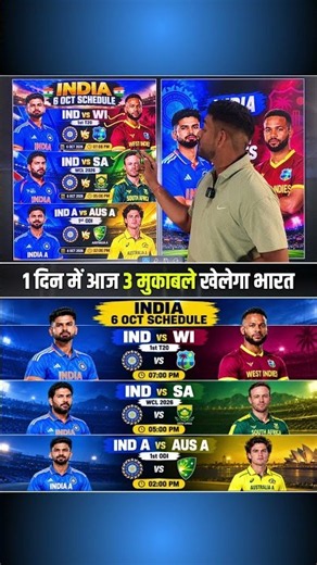 India will Play 3 Matches Today on 6th Oct 2026 in Cricket 🔥😍 #INDvsWI #INDvsAUS #INDvsSA