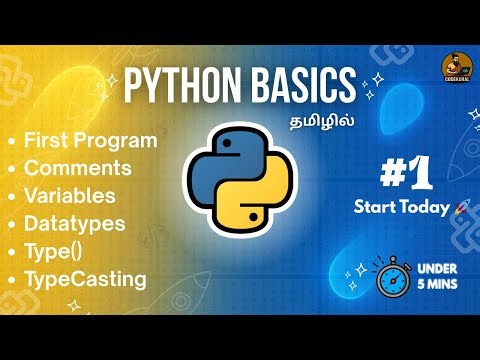Python in Tamil | Hello World to Type Casting Explained Simply 🐍🔥
